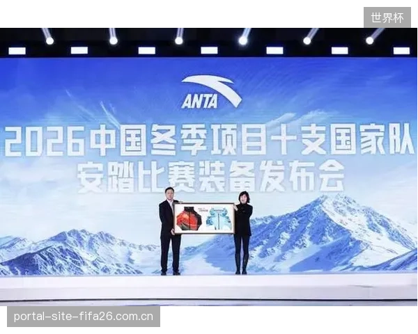 2026米兰冬奥会冰壶转播,上海SMT的轻量级IP化方案简化了现场作业流程 2026米兰冬奥会冰壶转播,上海SMT的轻量级IP化方案简化了现场作业流程