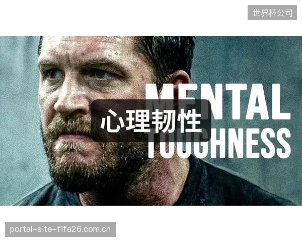 厄瓜多尔克服罚分处罚,展现出强大的心理韧性。 厄瓜多尔克服罚分处罚,展现出强大的心理韧性。