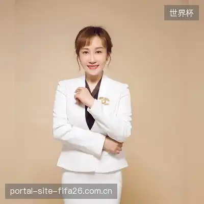 顾荷